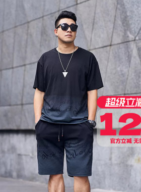 GXXH青年短袖春夏青春潮流