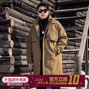 双层领外套冬季 胖子羽绒服加肥加大保暖长款 男装 GxxH2025潮牌大码
