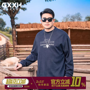 加肥加大肥佬宽松个性 GxxH2025新品 潮牌个性 男装 线条撞色卫衣 大码