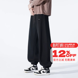 男装 宽松直筒垂感胖子运动长裤 休闲裤 春季 200斤 男款 GxxH潮牌大码
