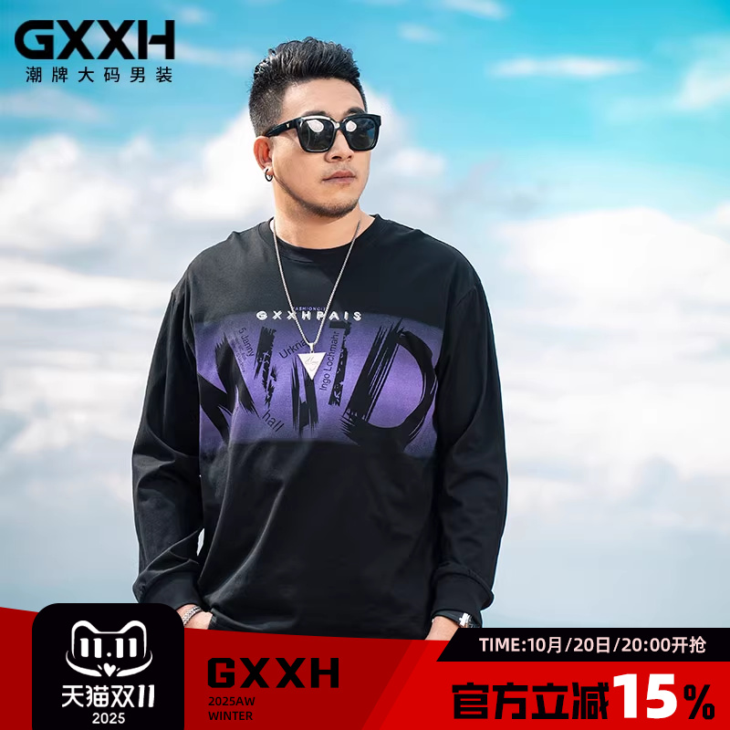GxxH大码男装2025秋季新款个性字母印花潮流长袖T恤男士圆领上衣