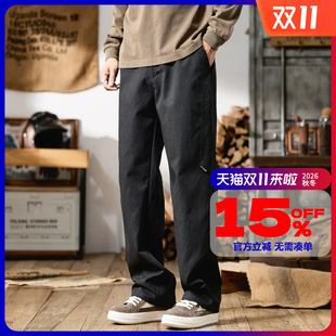 GxxH加肥加大码休闲裤男款2025秋季新款宽松百搭休直筒脚胖子长裤