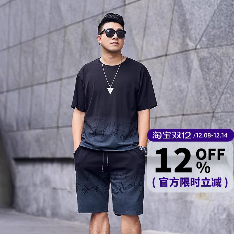 GXXH青年短袖春夏青春潮流