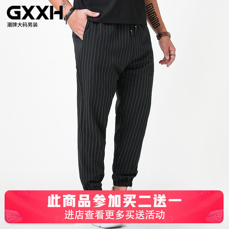 GxxH潮牌大码男装休闲裤男宽松条纹裤子胖子加肥加大九分裤夏季薄在类目 男装, 休闲裤中 - 来自Buy2taobao.com提供专业的淘宝代购服务