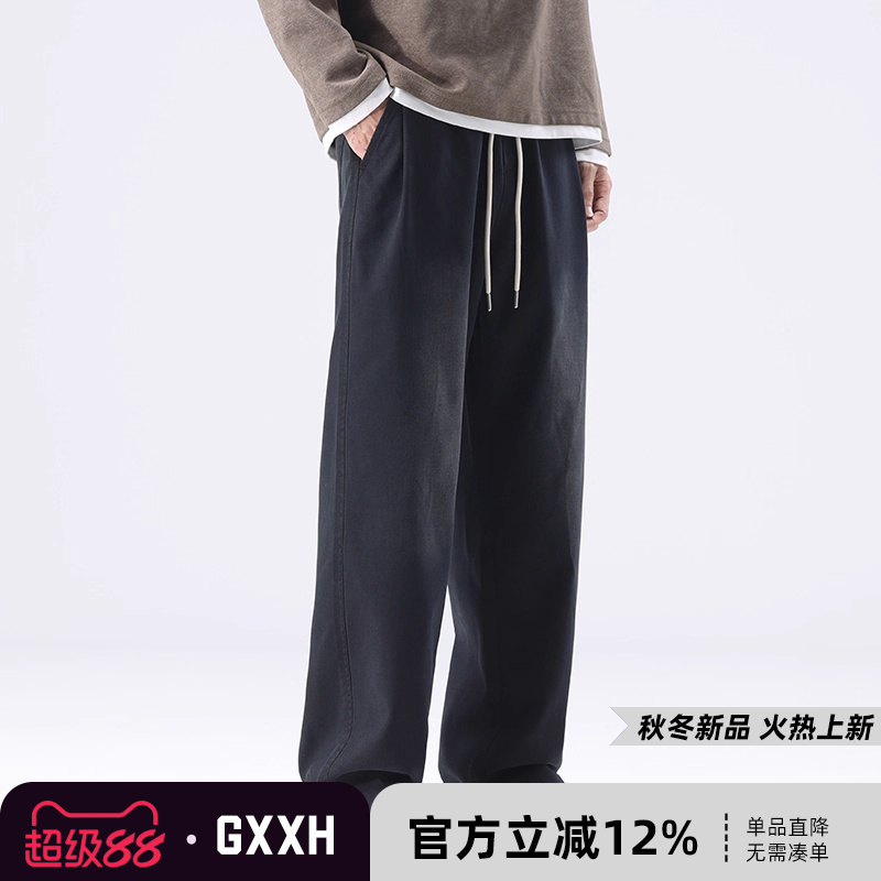 GxxH2025新款加肥加大码休闲裤男款宽松洗水做旧胖子百搭直筒长裤
