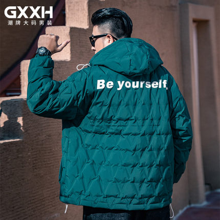 GxxH潮牌大码男装 冬季2025个性韩式蓝色连帽加肥加厚羽绒服外套