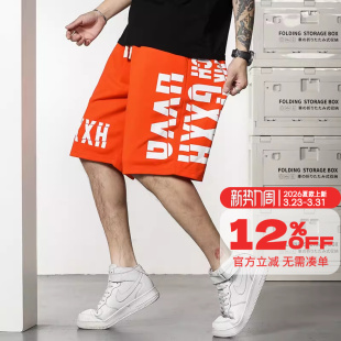 男款 短裤 夏季 运动中裤 200斤 GxxH大码 宽松阔腿胖子休闲五分裤 男装