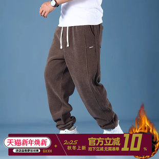 拼接胖男加绒束脚裤 GxxH潮牌大码 加肥加大保暖卫裤 长裤 200斤 男装