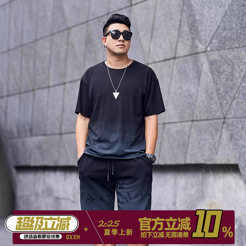 GXXH青年短袖春夏青春潮流