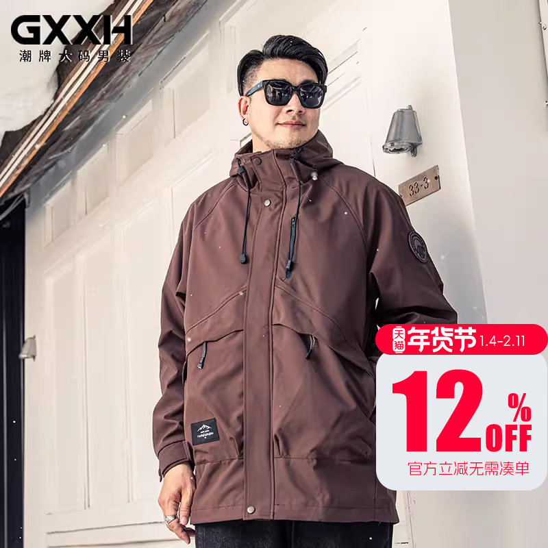 GxxH大码男装冬季新款连帽外套男士百搭宽松夹亮点休闲工装上衣克,男装,夹克,淘宝优惠券,粉丝福利购,淘宝优惠卷