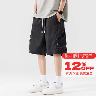 男装 胖子多口袋运动五分裤 夏季 短裤 子220斤 休息工装 GxxH潮牌大码