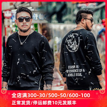 GxxH Large Men's Sanitary Clothes, Loose Fat Men's Long Sleeve T-shirts, Fat Men's Fat Fat Autumn Fashion