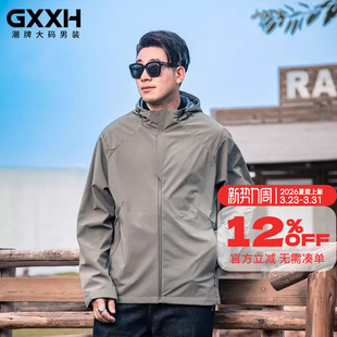 连帽宽松春秋季 夹克肥胖男士 纯色外套 胖子男装 GxxH2025加肥加大码
