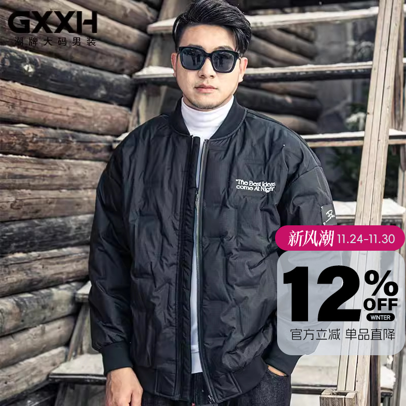 GxxHGxxHk11223c羽绒服