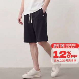 松紧腰抽绳夏季 男士 薄款 五分裤 GxxH潮牌大码 透气休闲胖子短裤 新款