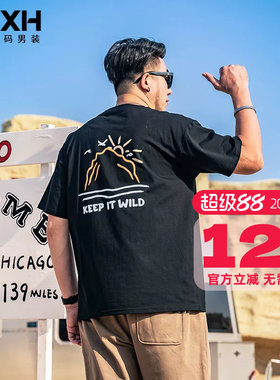 GxxH大码男装夏季新款个性印花短袖T恤潮牌宽松休闲半袖上衣220斤