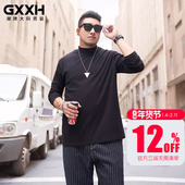 GxxH大码 胖子秋冬肥佬套头加肥加大打底衫 高领长袖 T恤男潮牌男装