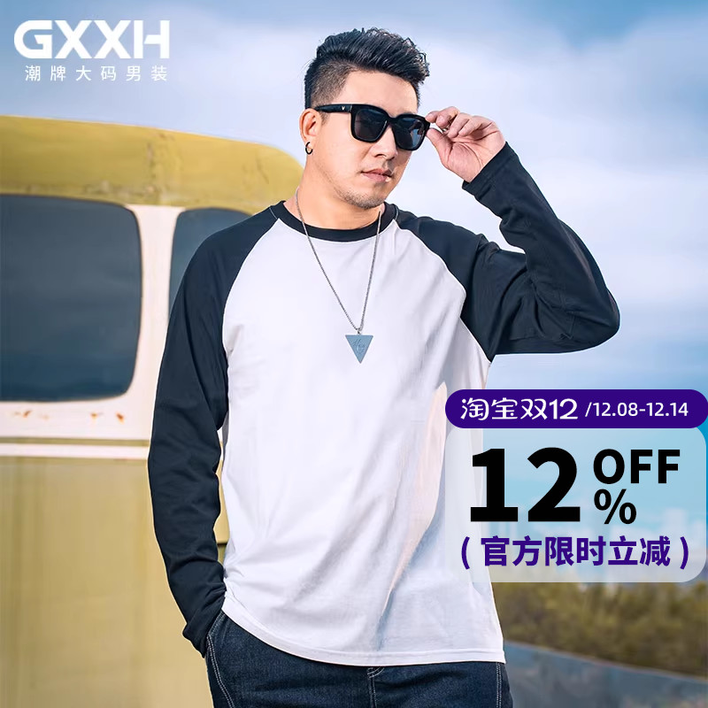 gxxh长袖T恤青春潮流青年