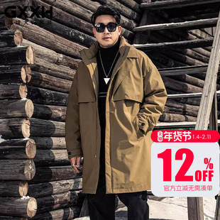 GxxH2025潮牌大码男装胖子羽绒服加肥加大保暖长款双层领外套冬季