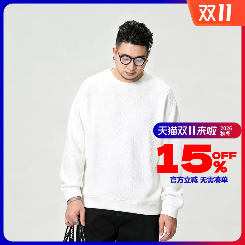 GxxH潮牌大码重磅美式宽松宽松胖子卫衣新款长袖加肥加大男装上衣