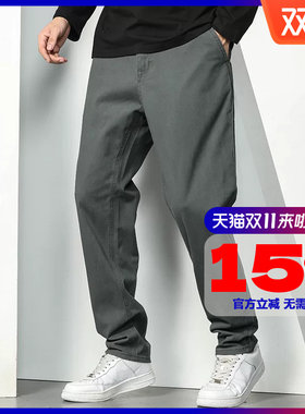 gxxh标准长裤休闲居家