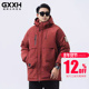 GxxH大码 棉服外套加厚加大锁温保暖棉衣外套 新款 潮牌男装 2025冬季