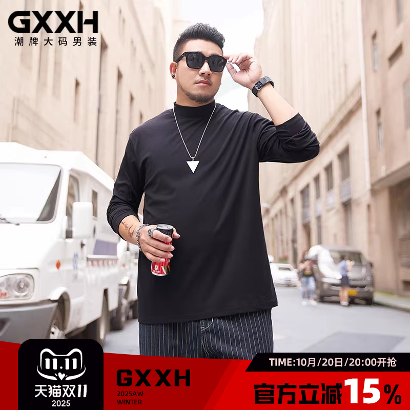 大码男装长袖打底衫GxxH
