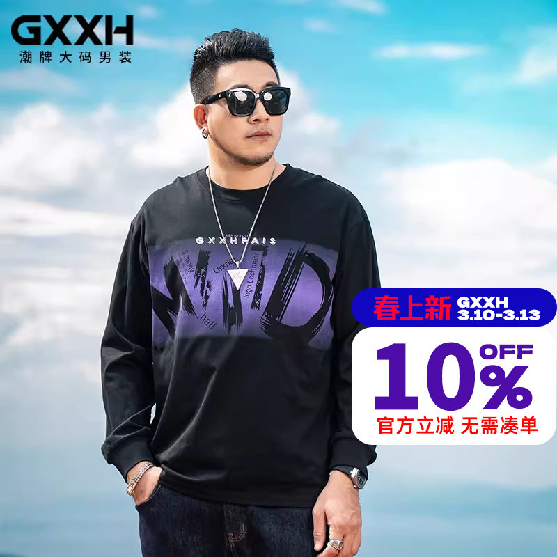 GxxH大码男装2025秋季新款个性字母印花潮流长袖T恤男士圆领上衣