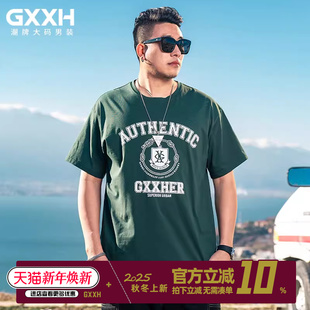 男装 潮流字母印花打底衫 2025夏季 男T恤短袖 上衣 新款 GxxH潮牌大码