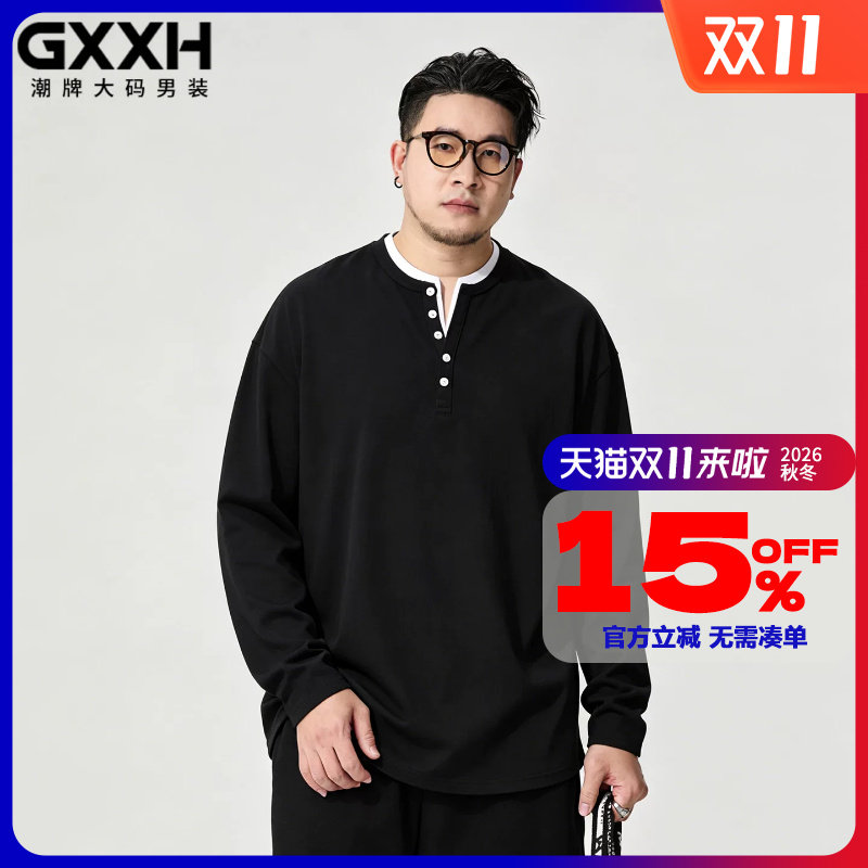 GxxH潮牌大码男装秋新款撞色假两件v领长袖T恤宽松休闲肥佬打底衫