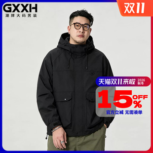 GxxH大码潮牌男装秋冬季连帽户外肥佬工装夹克外套胖子宽松200斤