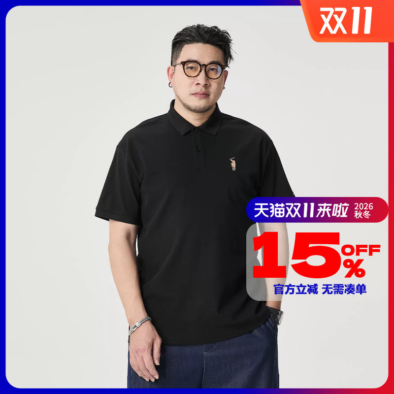 GxxH大码男装潮胖子夏季休闲商务宽松纯色简约绣花翻领短袖Polo衫