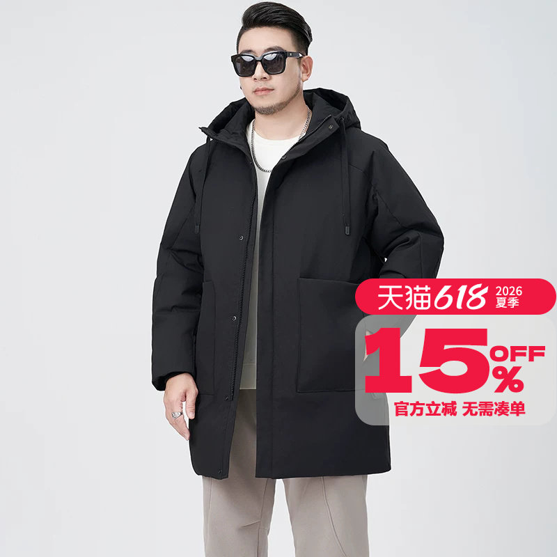 GxxH加肥加大码羽绒服男冬季胖子宽松户外加厚保暖防寒外套230斤