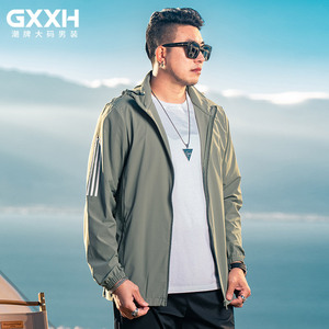 GxxH大码男装连帽防晒衣男士2024夏季宽松户外休闲速干透气皮肤衣