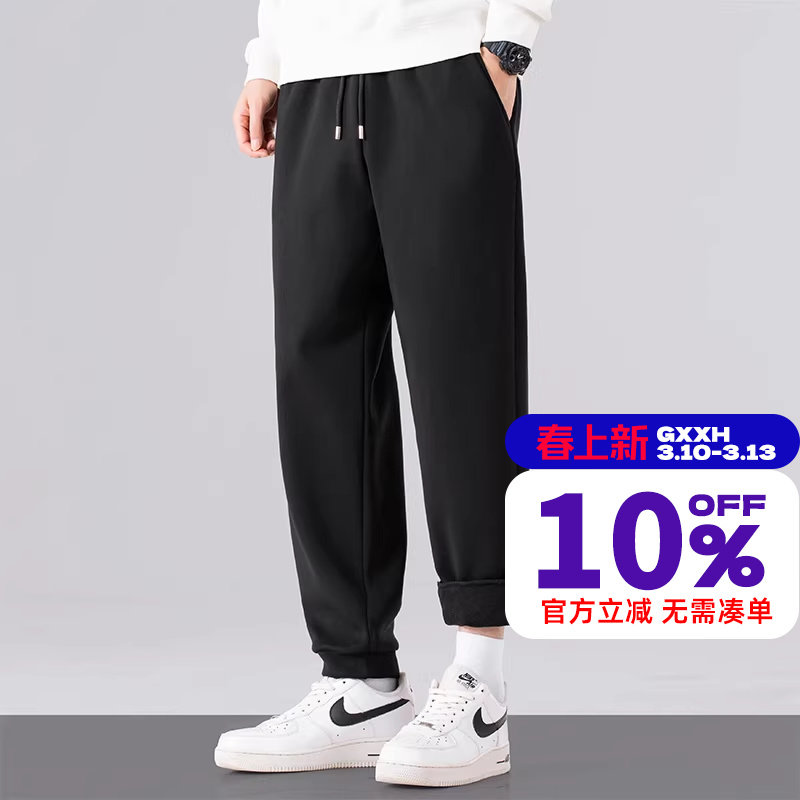 GxxH潮牌大码男装加肥加大男士冬季保暖加绒裤宽松休闲显瘦束脚裤