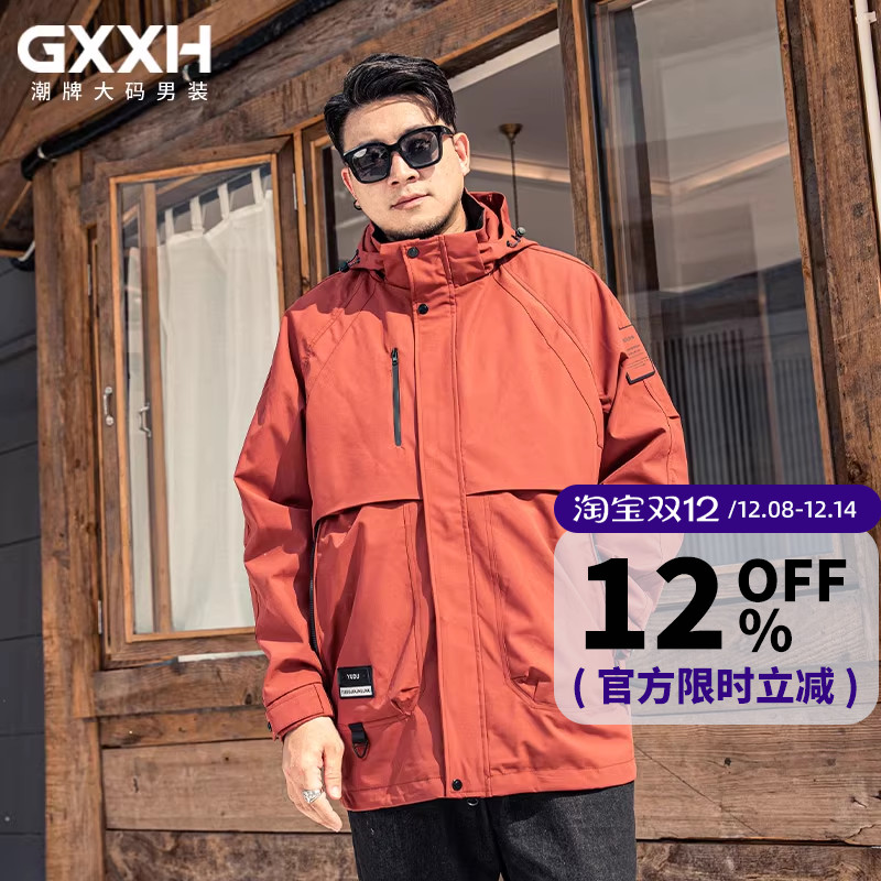 GxxH大码男装2025春季美式潮牌宽松连帽男士休闲工装夹克外套上衣