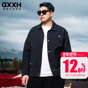 GxxH大码男装男士夹克秋冬潮流休闲加肥加大翻领肥佬外套男210斤