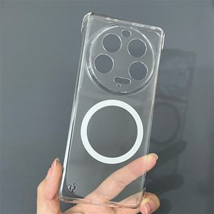 适用magsafe磁吸小米13ultra手机壳TPU大孔硬壳12pro原配原厂原装同款11至尊版防摔透明简约保护套mix4无边框
