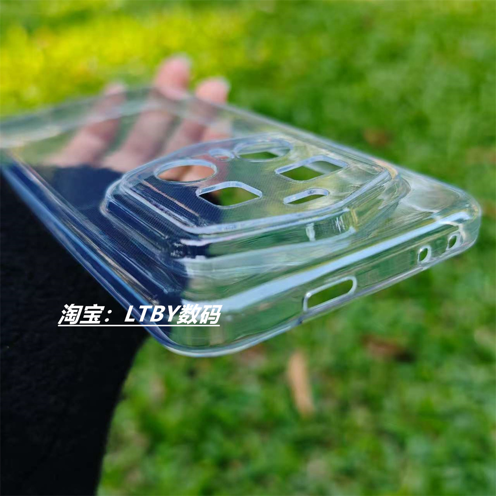 适用新款荣耀magic7RSR手机壳清水壳透明硅胶软壳honormagic7RSR保时捷设计保护套魔术7全包精孔超薄外壳男女