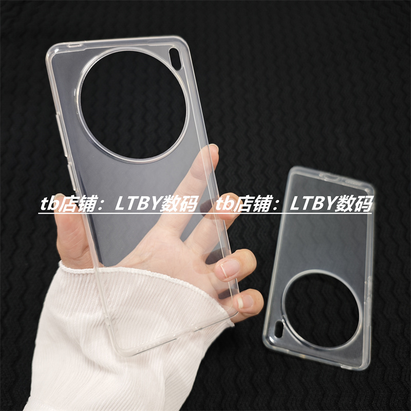 适用原配原厂原装官方同款vivo X100S手机壳magsafe磁吸清水软tpu半包防摔简约X90pro+大孔透明X100pro保护套