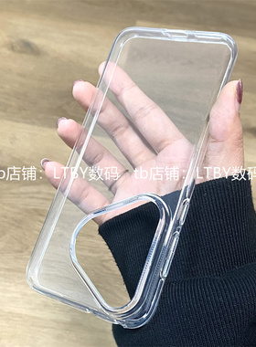 适用于华为pura70ultra手机壳原配原厂原装官方同款高清透明软壳pura70pro保护套清水mate60pro大孔半包简约