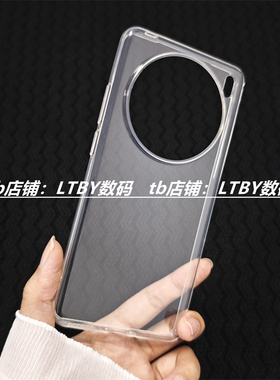 适用原配原厂原装官方同款vivo X100S手机壳magsafe磁吸清水软tpu半包防摔简约X90pro+大孔透明X100pro保护套