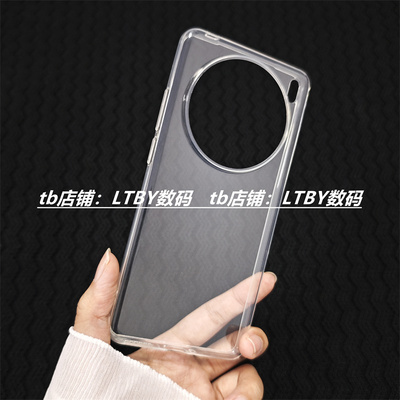 适用原配原厂原装官方同款vivo X100S手机壳magsafe磁吸清水软tpu半包防摔简约X90pro+大孔透明X100pro保护套