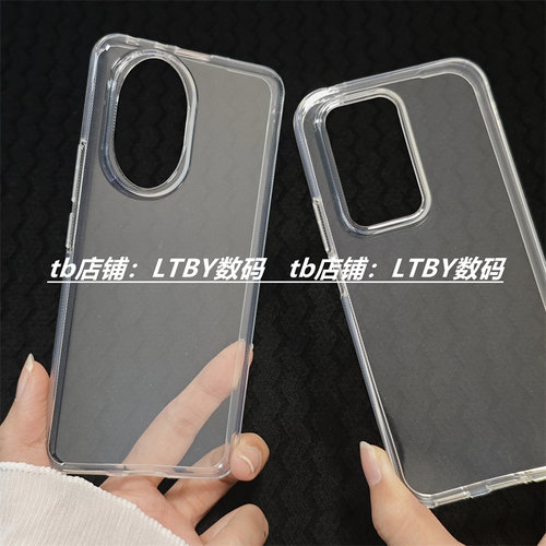 适用于荣耀200手机壳原配大孔200lite保护套原装原厂同款清水壳Honor200pro硅胶软壳透明防摔TPU高级感裸机透