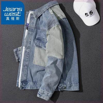 Jeanswest/真维斯男士牛仔外套春秋大码休闲拼接夹克上衣潮牌宽松