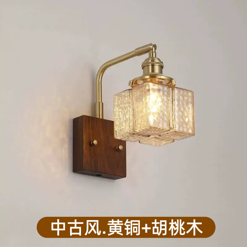 薇恩希曼中古风黄铜胡桃木壁灯