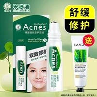 Mentholatum, шариковая лечебная сыворотка, анти-акне, скрывает прыщи, сужает поры