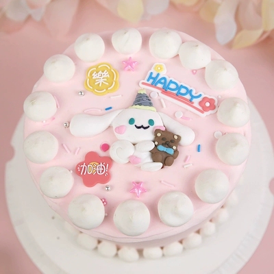 烘焙蛋糕装饰软陶玉桂狗插件网红