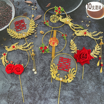 婚礼蛋糕装饰红色喜字甜品插件