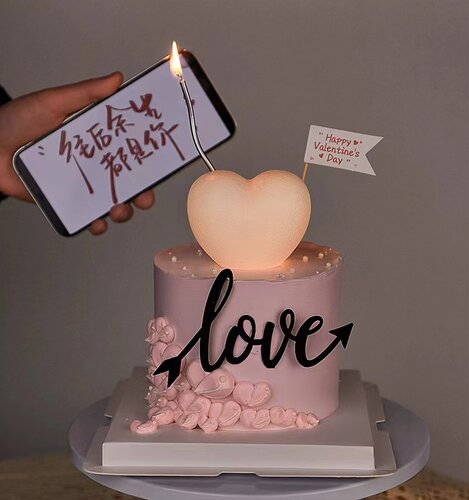 2024情人节发光爱心灯蛋糕装饰品摆件 亚克力love214情侣告白插牌
